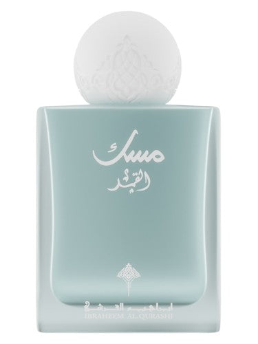 Al Qamar Musk