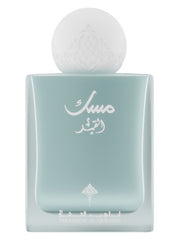 Al Qamar Musk
