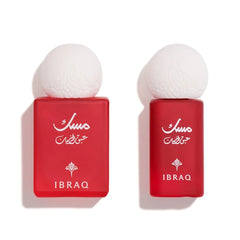 Pomegranate Musk mini set