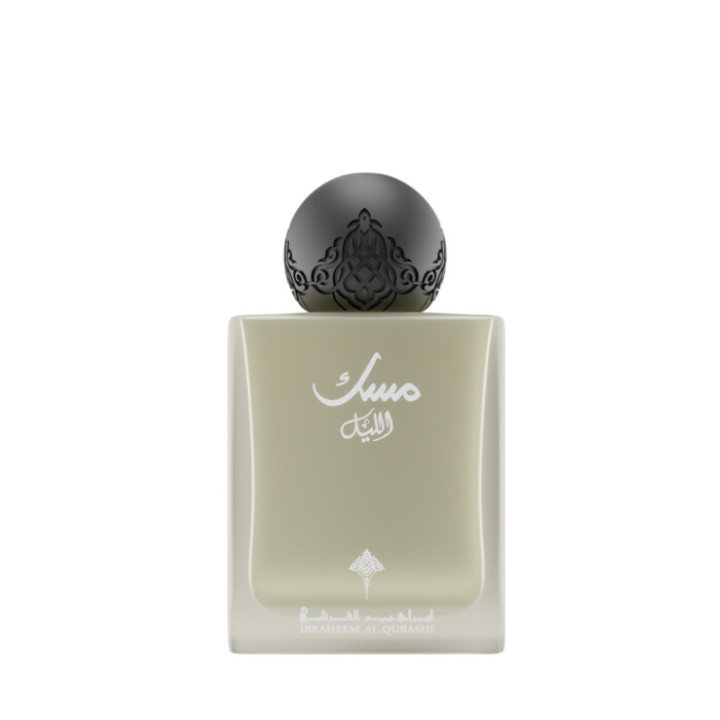 Al Layl Musk