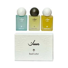 Mini Musk Box