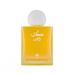 Al Shams Musk